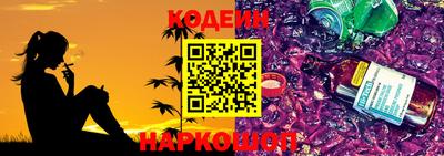 синтетический гашиш Изобильный