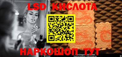 мефедрон Ипатово