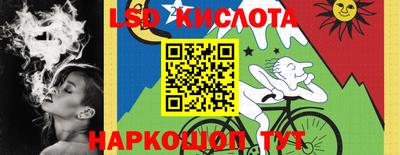 синтетический гашиш Изобильный
