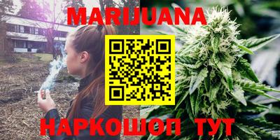 синтетический гашиш Изобильный