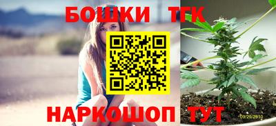 мефедрон Ипатово