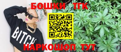 спайс Ирбит