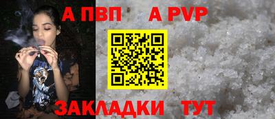 синтетический гашиш Изобильный