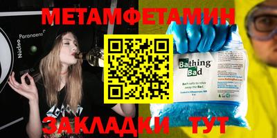 синтетический гашиш Изобильный