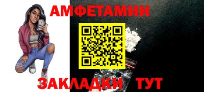 синтетический гашиш Изобильный