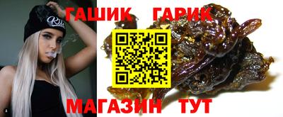 мефедрон Ипатово