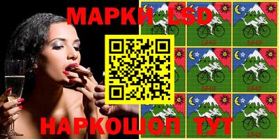 мефедрон Ипатово