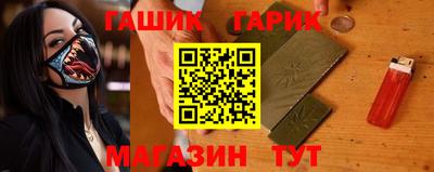 спайс Ирбит