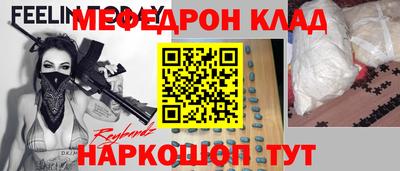 синтетический гашиш Изобильный