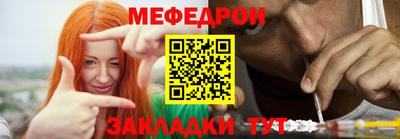 синтетический гашиш Изобильный