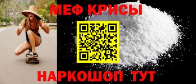 синтетический гашиш Изобильный
