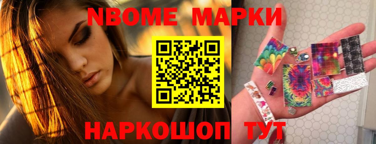 LSD-25 экстази  Вход с VPN  Лсд 25 экстази кислота  Михайловск  ЛСД экстази кислота 